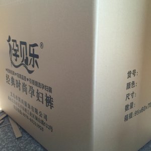 七层纸箱